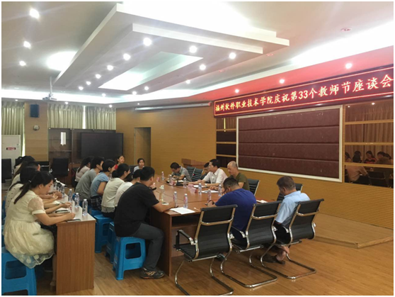 1505100013980737.png QQ图片20170911111525.png