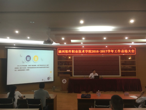 1498790432637171.jpg 官2.jpg