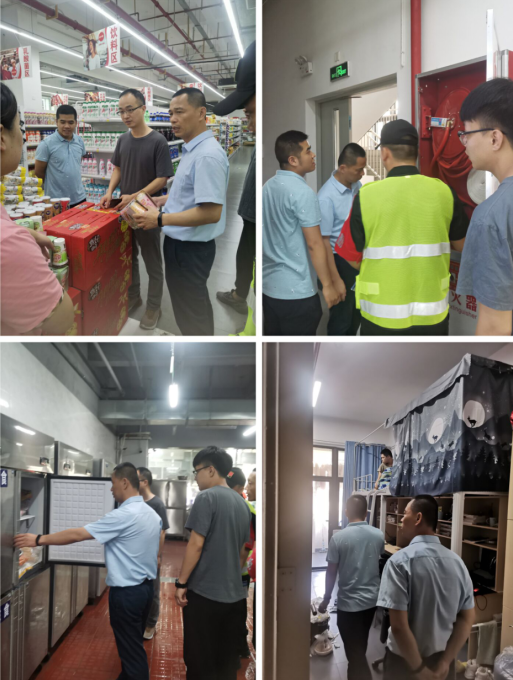 1623398271121422.png 1623398255(1).png