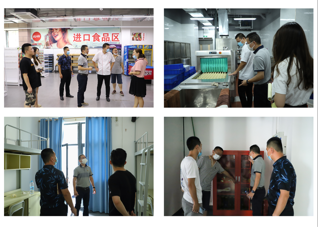 1593652754101585.png image.png