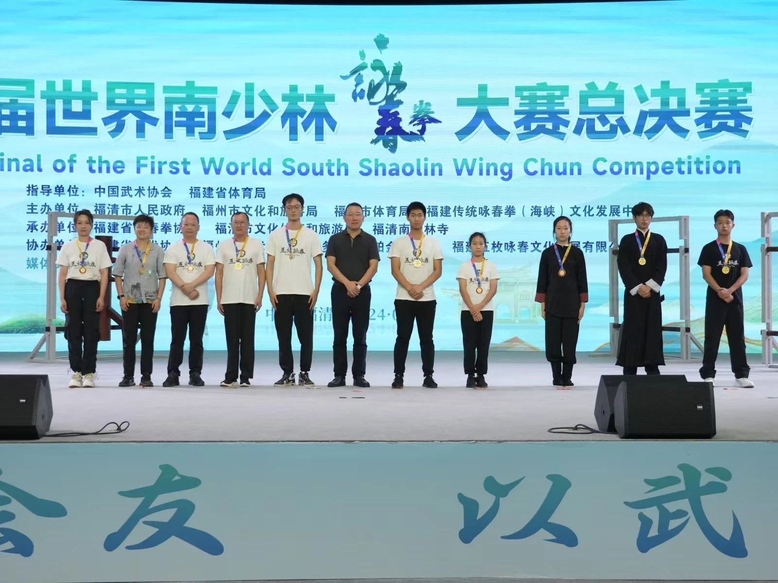 微信图片_20240906083528.jpg 微信图片_20240906083528.jpg