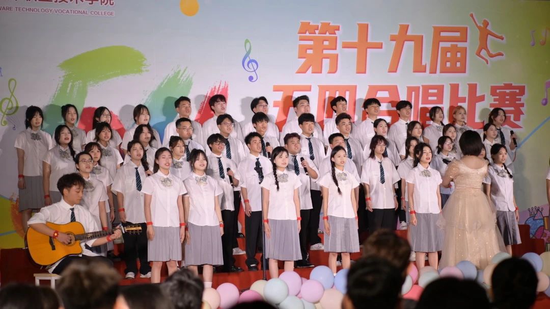 微信图片_20240515163345.jpg 微信图片_20240515163345.jpg