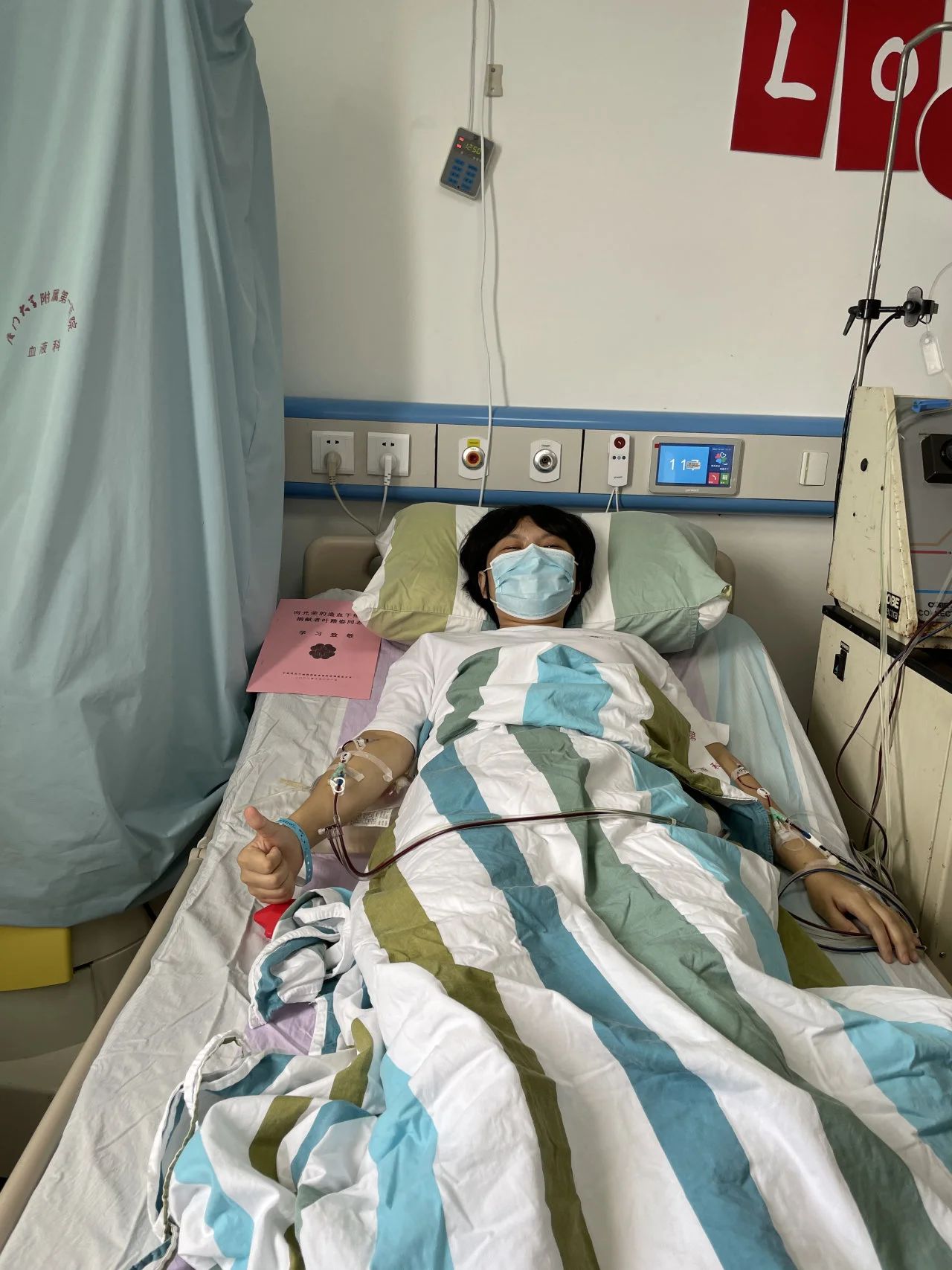 微信图片_20240511144401.jpg 微信图片_20240511144401.jpg