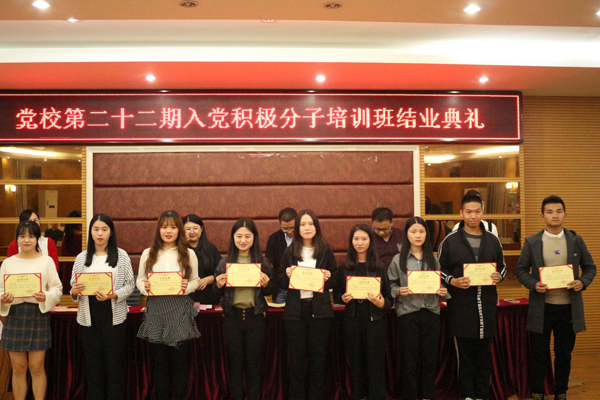 1510795476128247.jpg 图片2.jpg