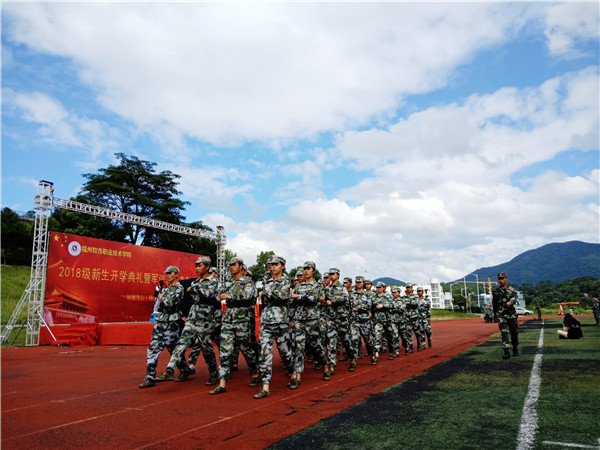 1537954594495941.jpg 03D436333D3AF203DBD7484580375586.jpg