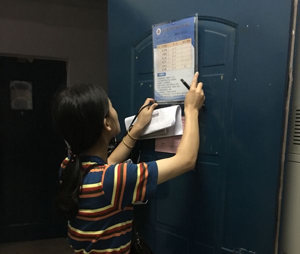 1537327701134293.jpg QQ图片20180919104029 (复制).jpg