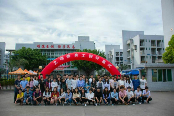 1492767113237535.jpg 1_meitu_3.jpg