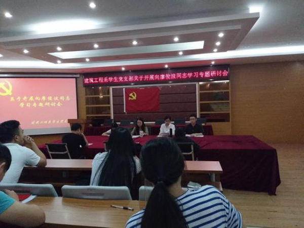 1493012662904872.jpg 图片4.jpg