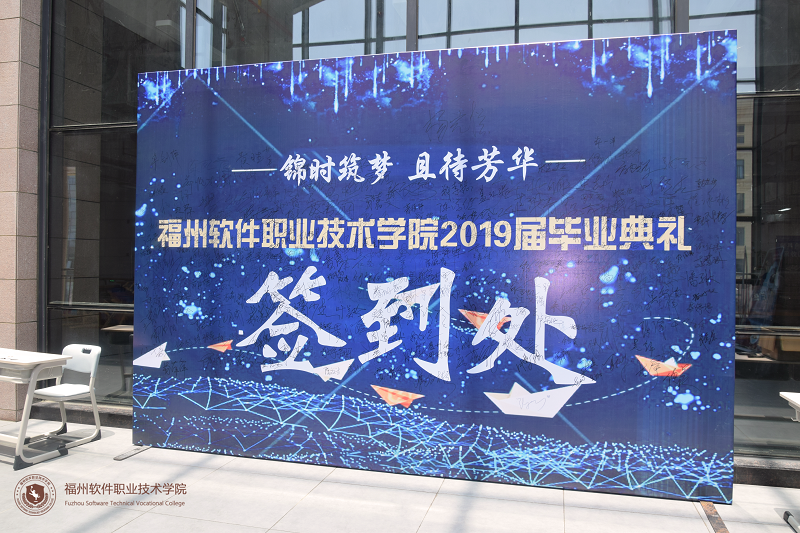 1562116174196397.png 签名版11.png