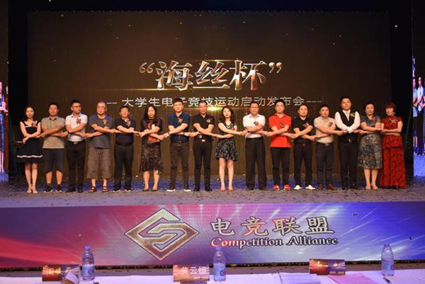 1562220364127705.jpg 4.jpg