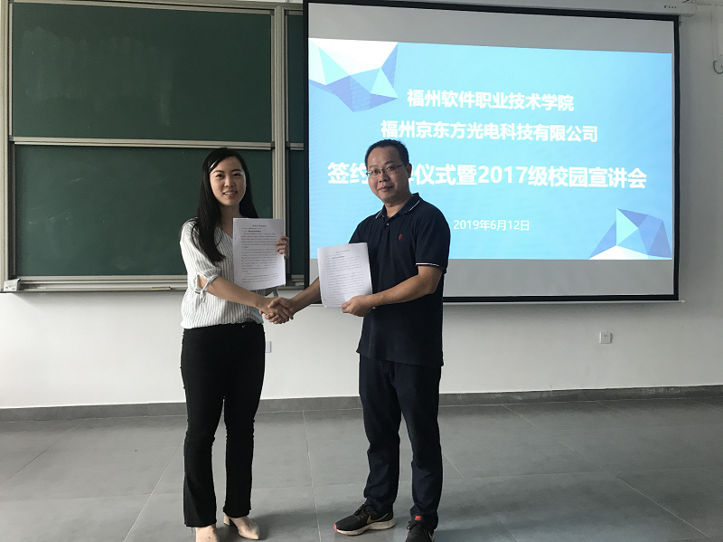 1560333903847252.png 图片22.png