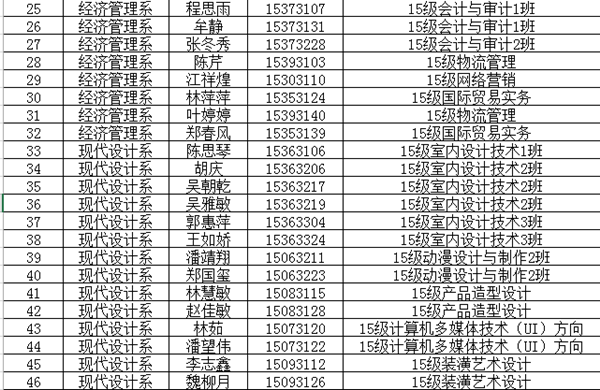 1527833194277339.png 2_副本.png