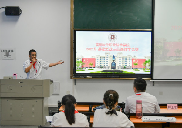 1622617402101641.jpg 俞院讲话.jpg