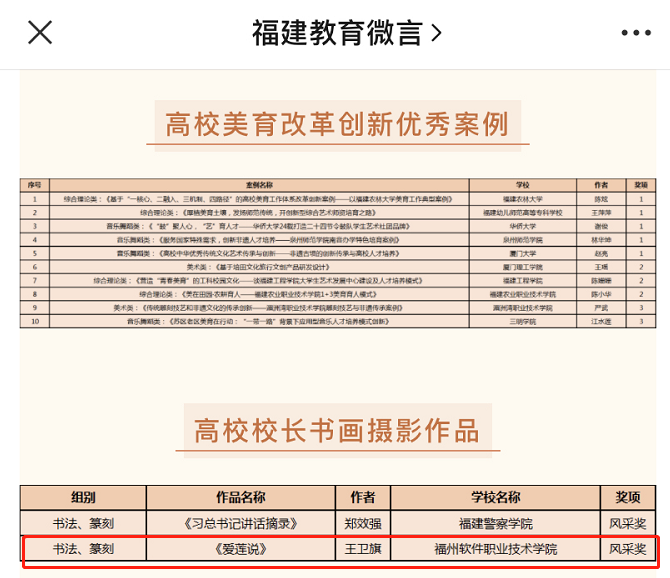 1620954973139405.jpg 1620954954(1).jpg