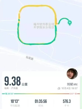 1618211036109490.png image.png