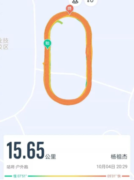 1618211049890327.png image.png